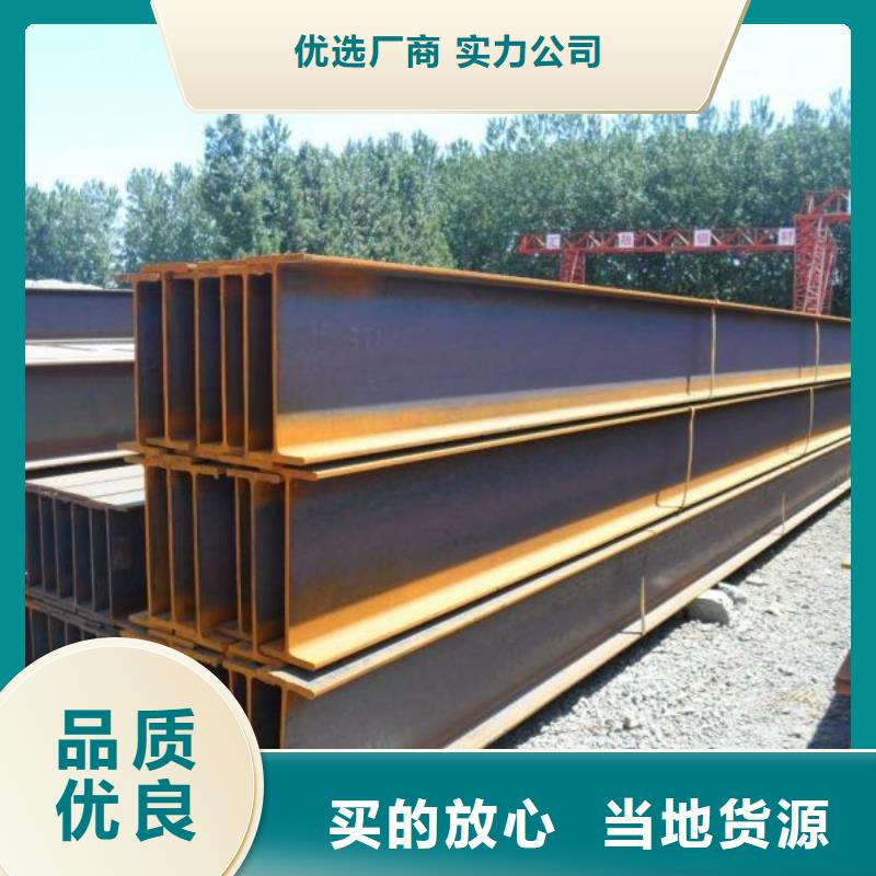 发货及时的钢材批发商
