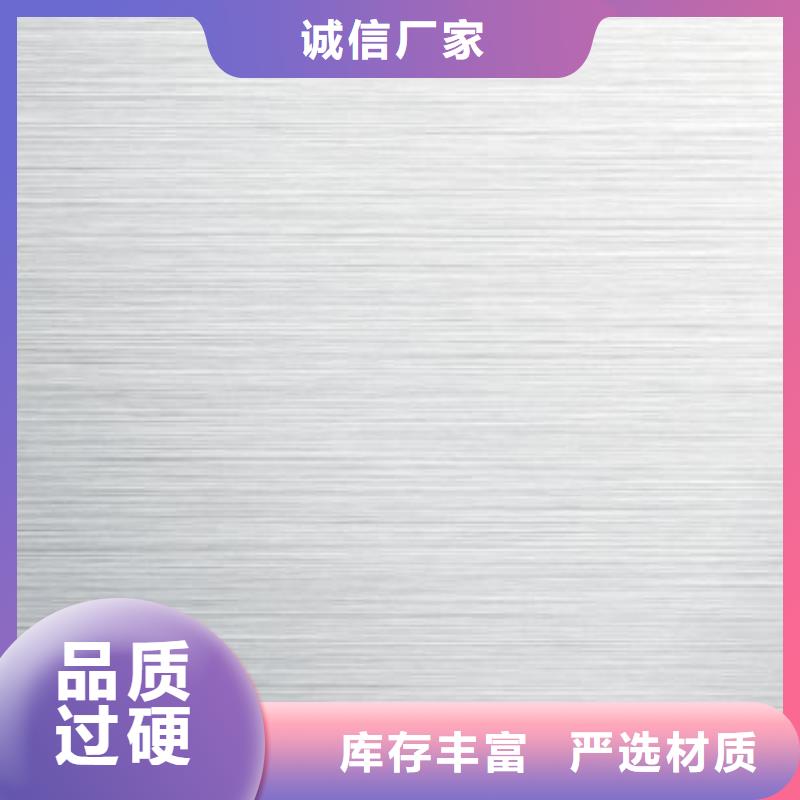 钢材价格-生产厂家