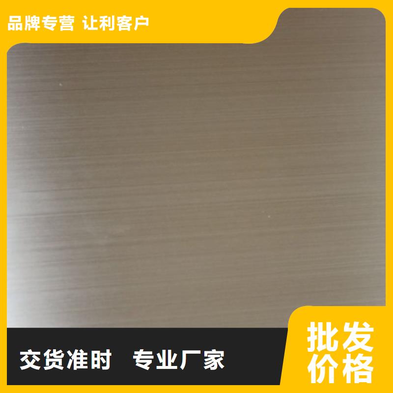 钢材保质保量