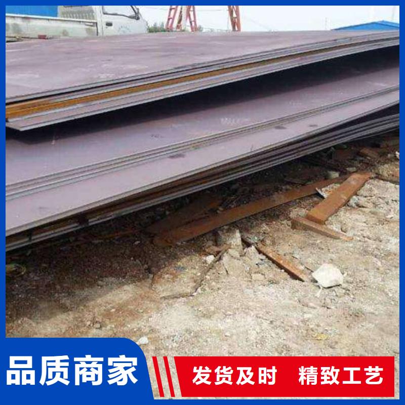 钢材、钢材生产厂家-质量保证