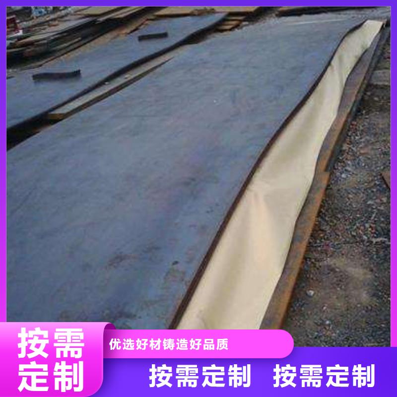 钢材大量现货充足