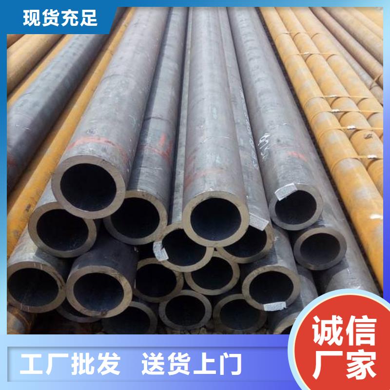 钢材大品牌放心购