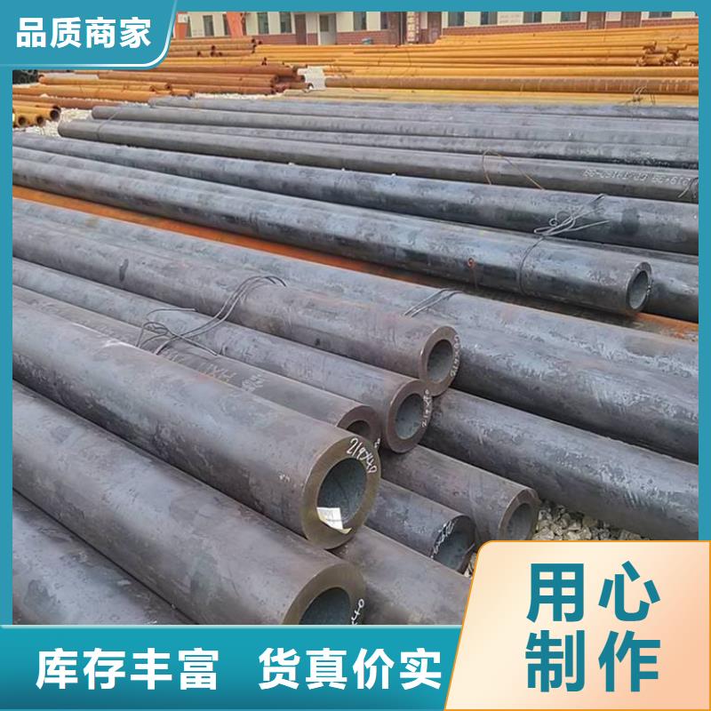 钢材价格厚道