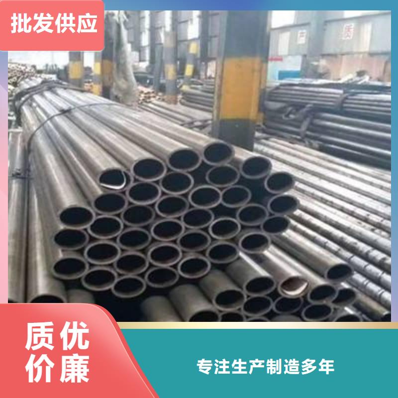 钢材大品牌放心购