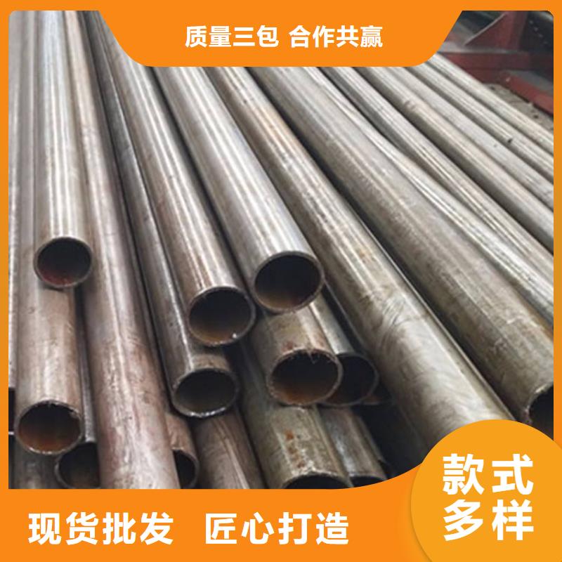 注重钢材质量的厂家