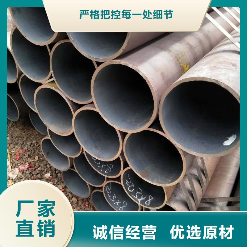 质量好的钢材厂家