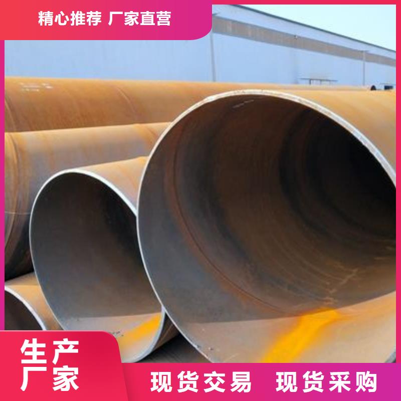 钢材热销货源