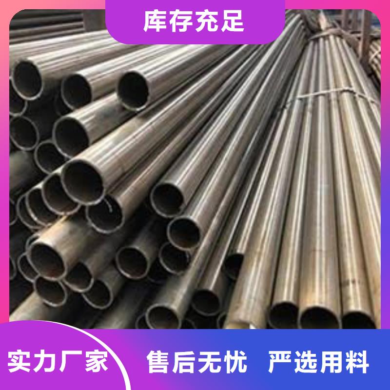 靠谱的钢材供货商