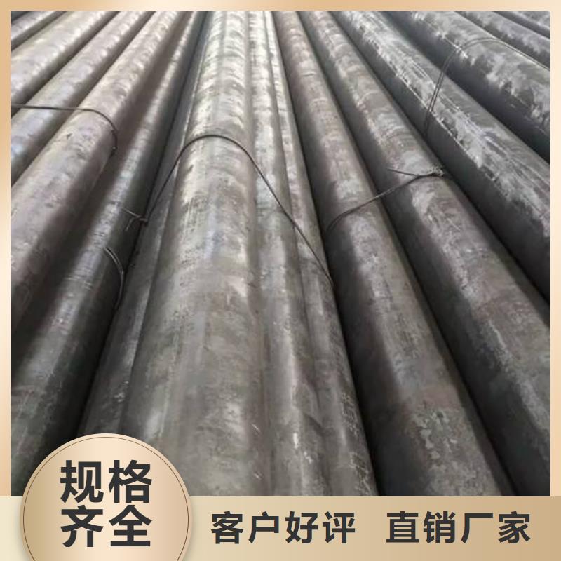 钢材行业动态