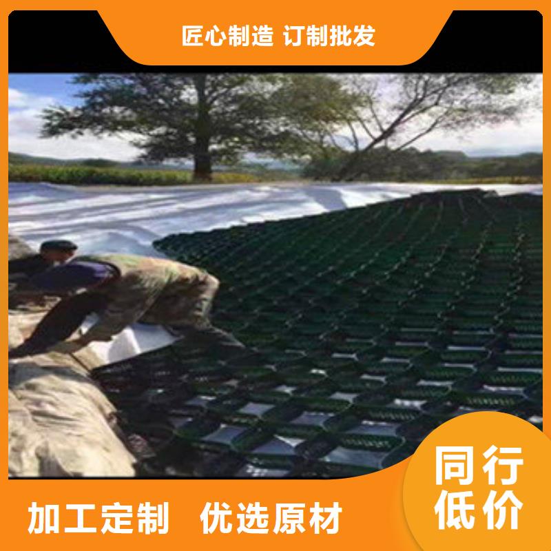 措美蜂巢土工格室品质有保障