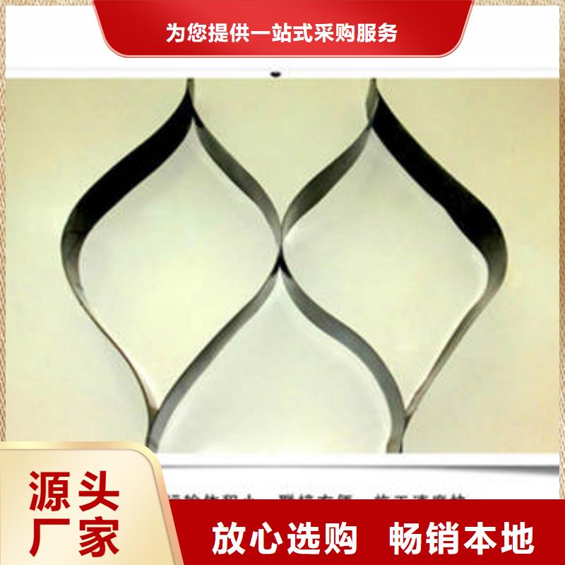 措美蜂巢土工格室咨询电话