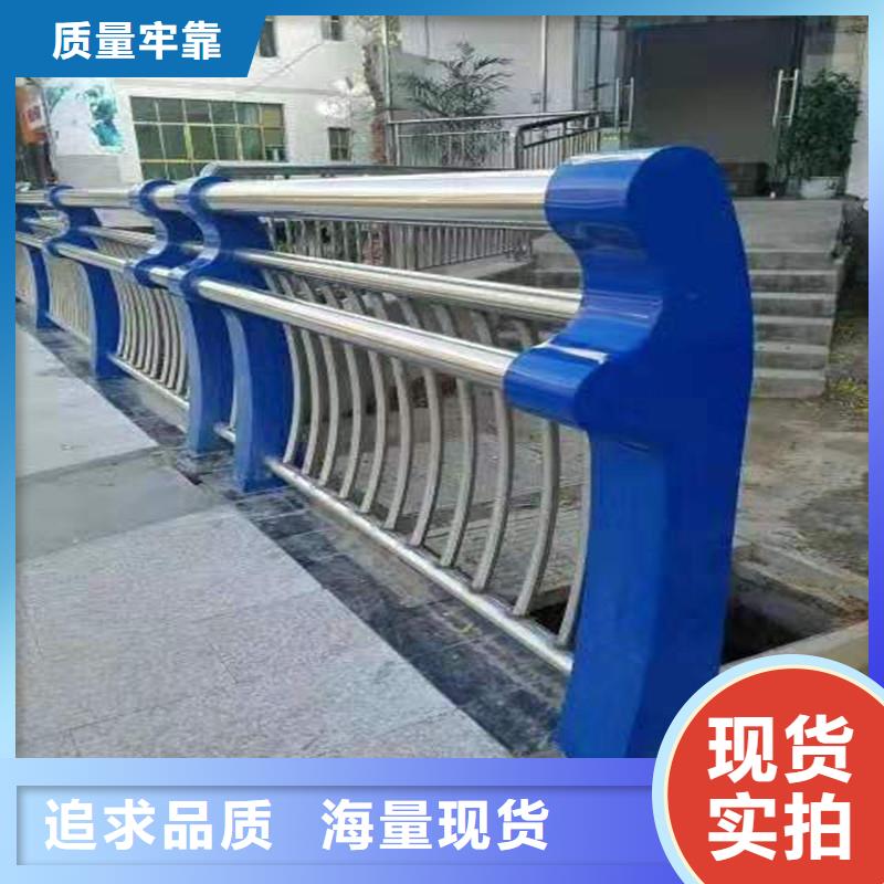 不锈钢复合管护栏优质厂家