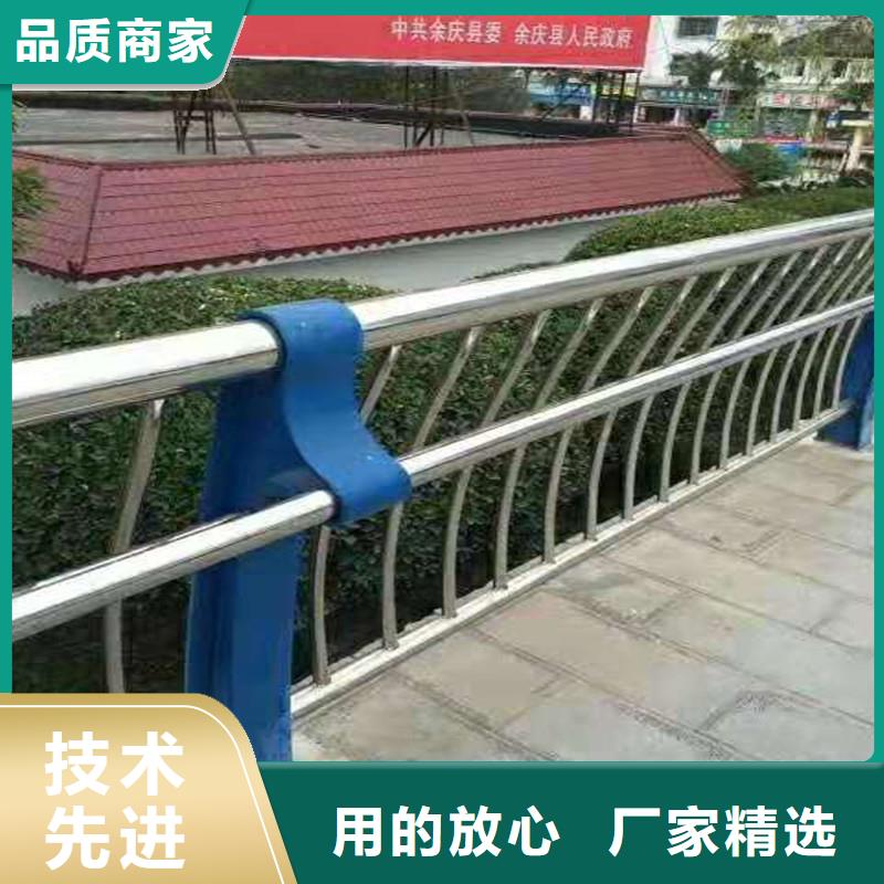 不锈钢复合管护栏-可寄样品