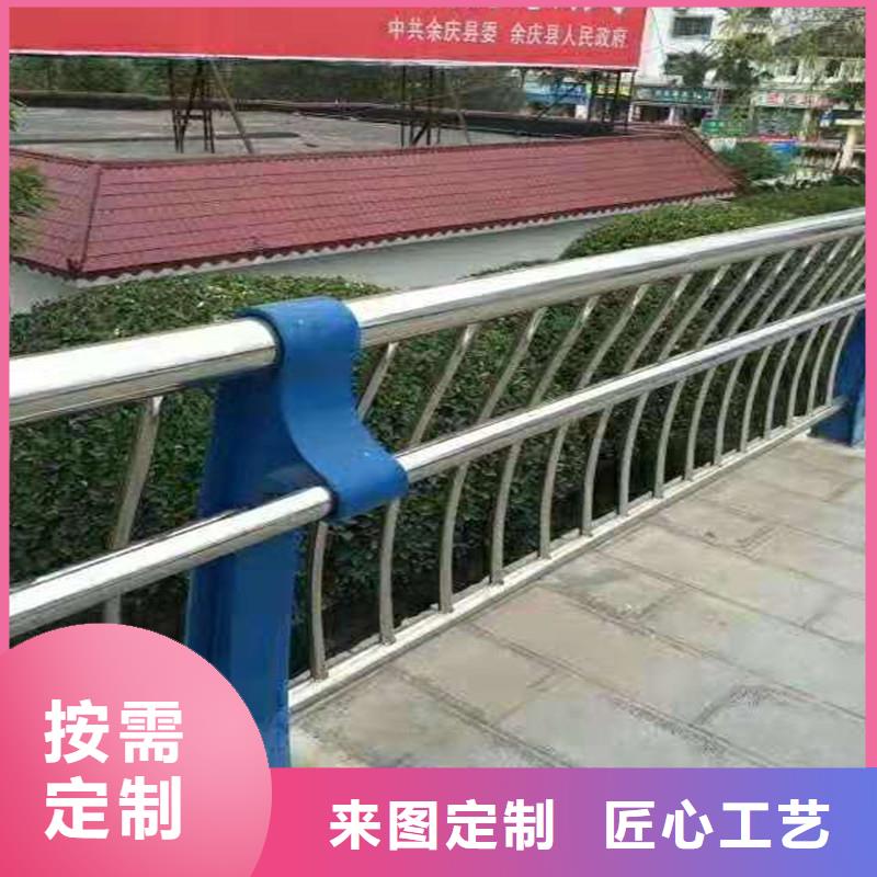 不锈钢复合管护栏采购厂家