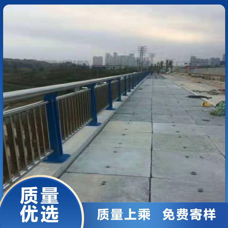 不锈钢复合管护栏厂家质量过硬