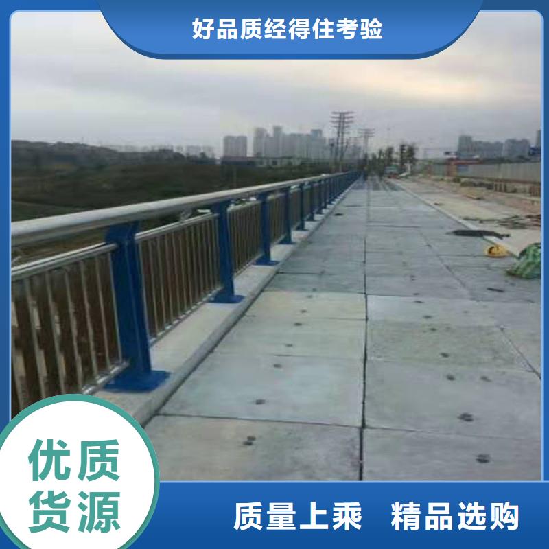 优质的不锈钢复合管护栏供应商