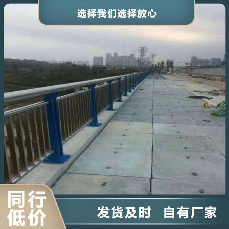 不锈钢复合管护栏厂家
