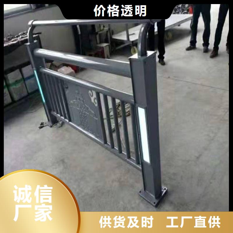 不锈钢复合管护栏厂家直销_售后服务保障