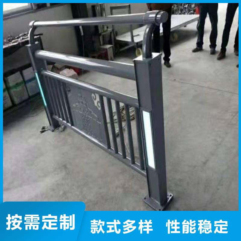 不锈钢复合管护栏免费设计