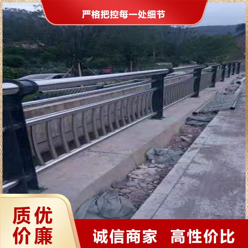 优质不锈钢复合管护栏的公司