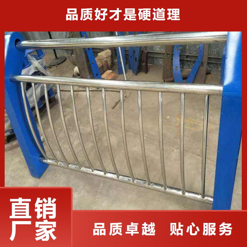 不锈钢复合管护栏厂家，放心之选