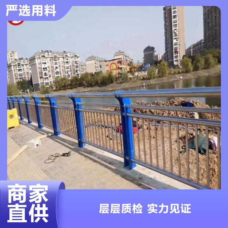 不锈钢复合管护栏如何挑选