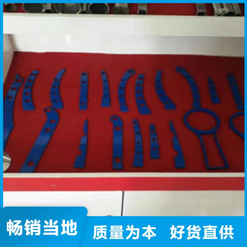 桥梁护栏厂家
