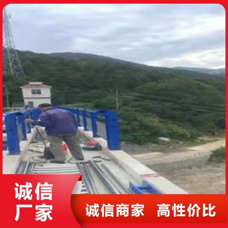 买桥梁护栏必看-高性价比