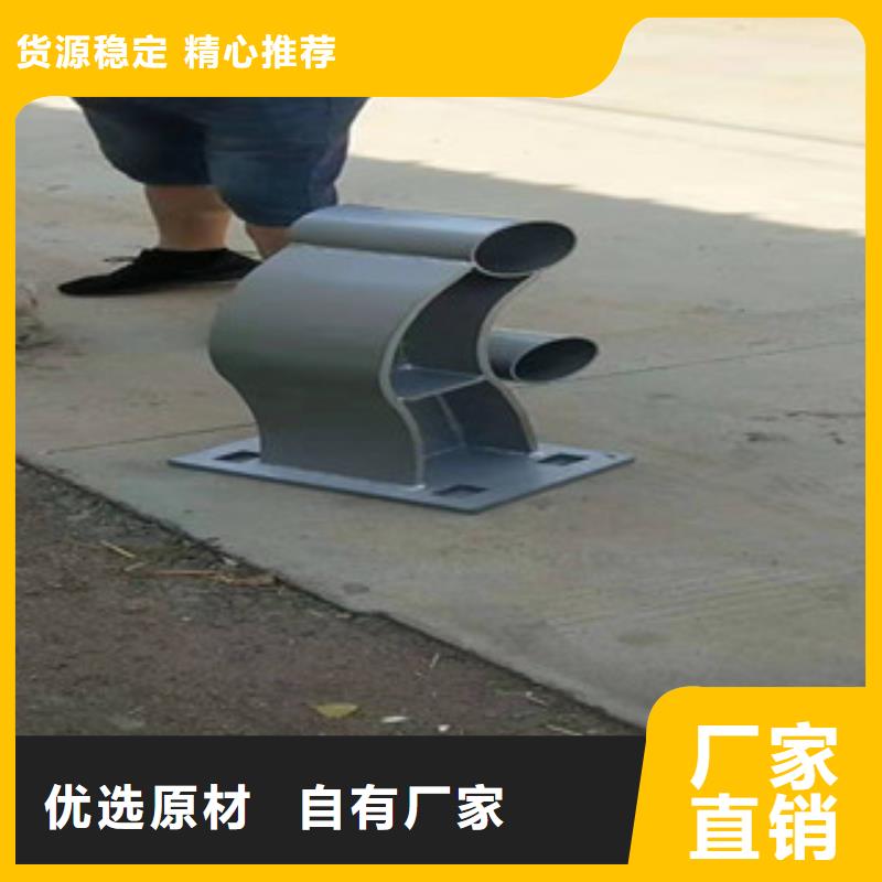 桥梁护栏定制批发
