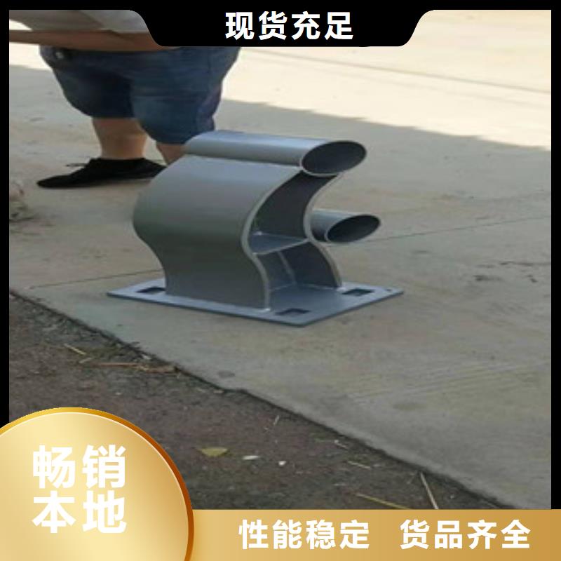 桥梁护栏客户至上