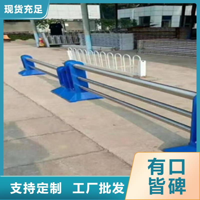 桥梁护栏来厂实地考察
