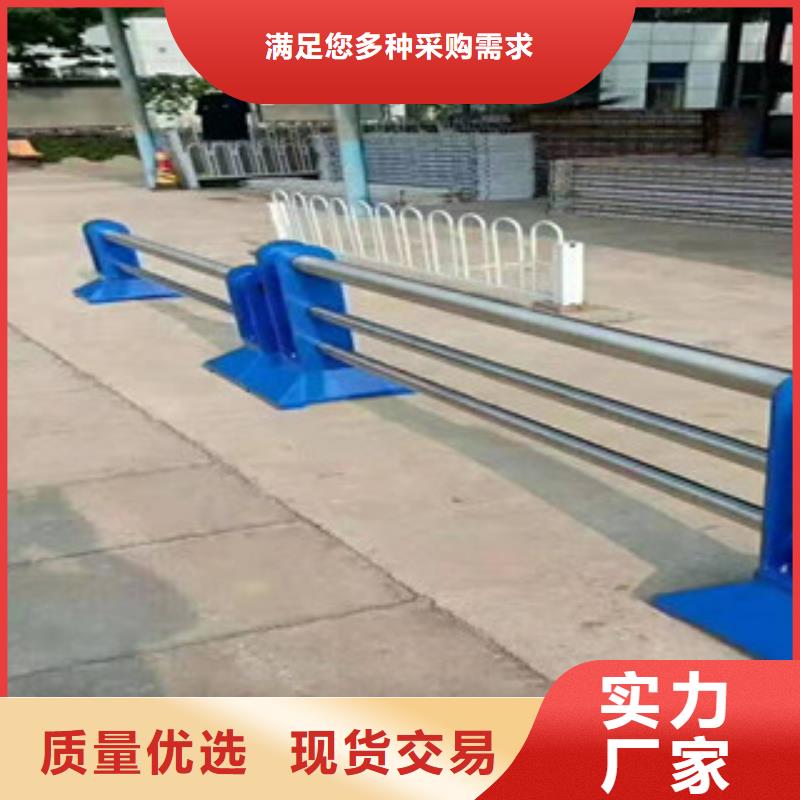 桥梁护栏厂家，货源足