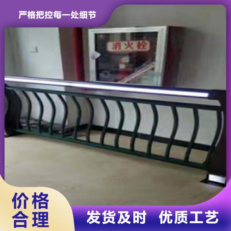 桥梁护栏品质上乘