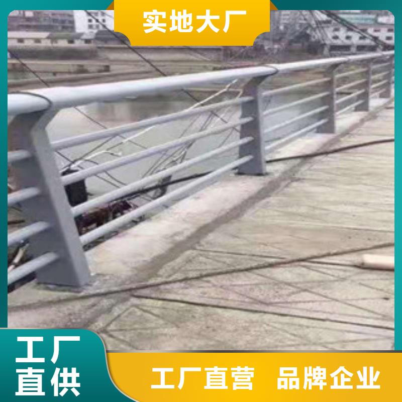 桥梁护栏厂家实地货源