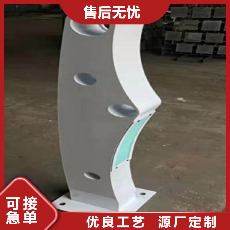 批发桥梁护栏_诚信企业