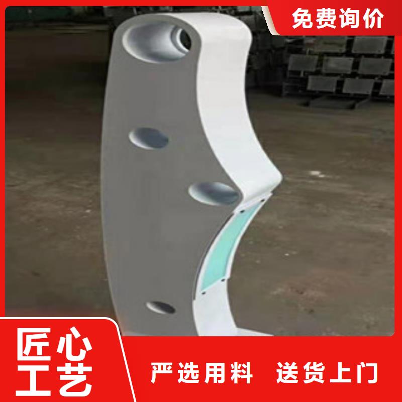 桥梁护栏批发零售