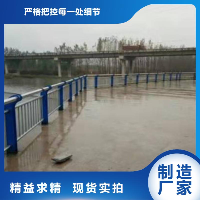 桥梁护栏客户至上