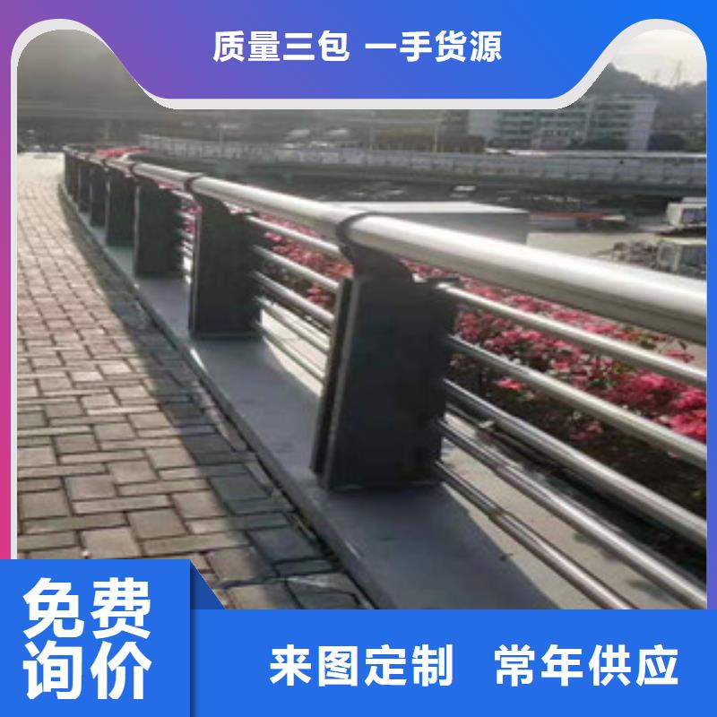价格实惠的桥梁护栏厂家