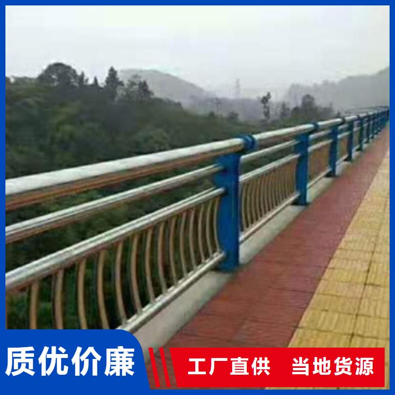 有现货的桥梁护栏品牌厂家