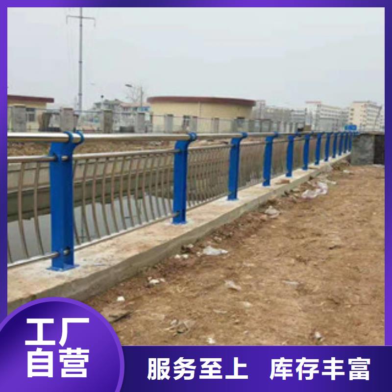 桥梁护栏出口品质