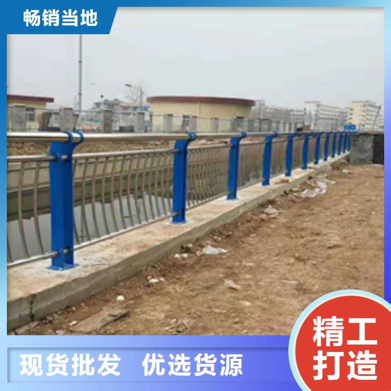 桥梁护栏品质上乘