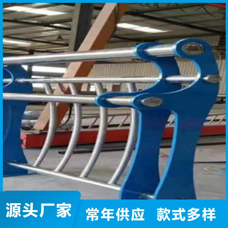桥梁护栏有现货也可定制