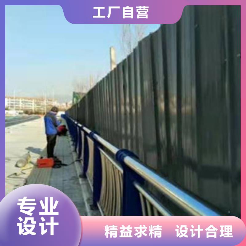 桥梁护栏-我们只做高品质