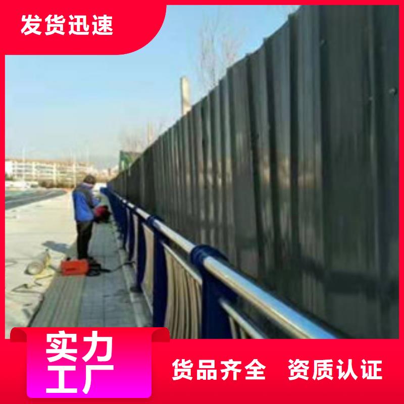 卖桥梁护栏的厂家