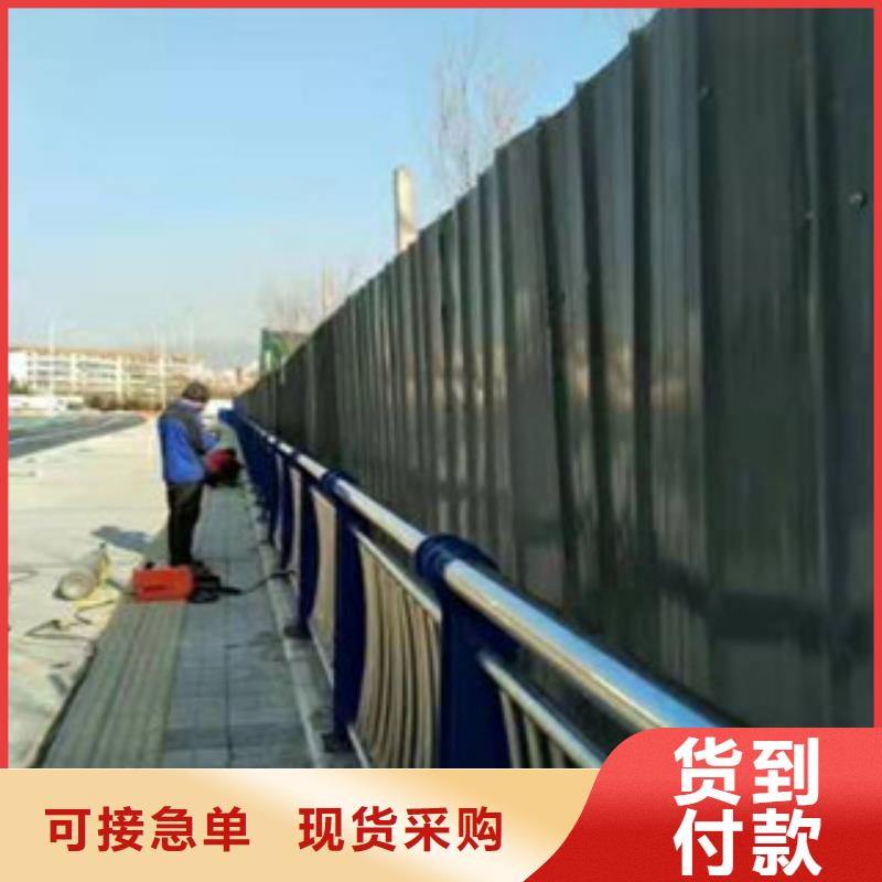 桥梁护栏促销