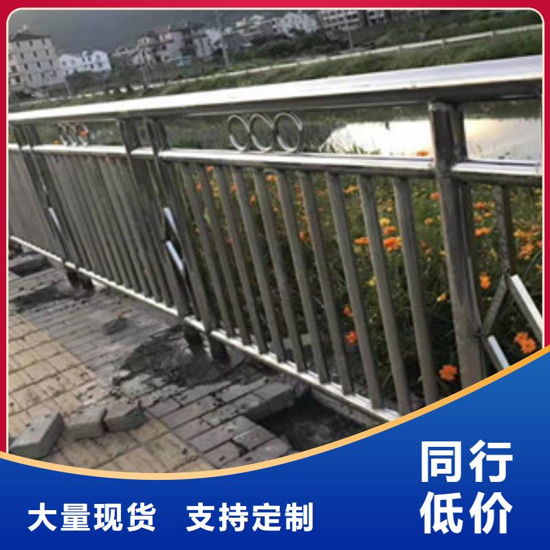 卖桥梁护栏的供货商