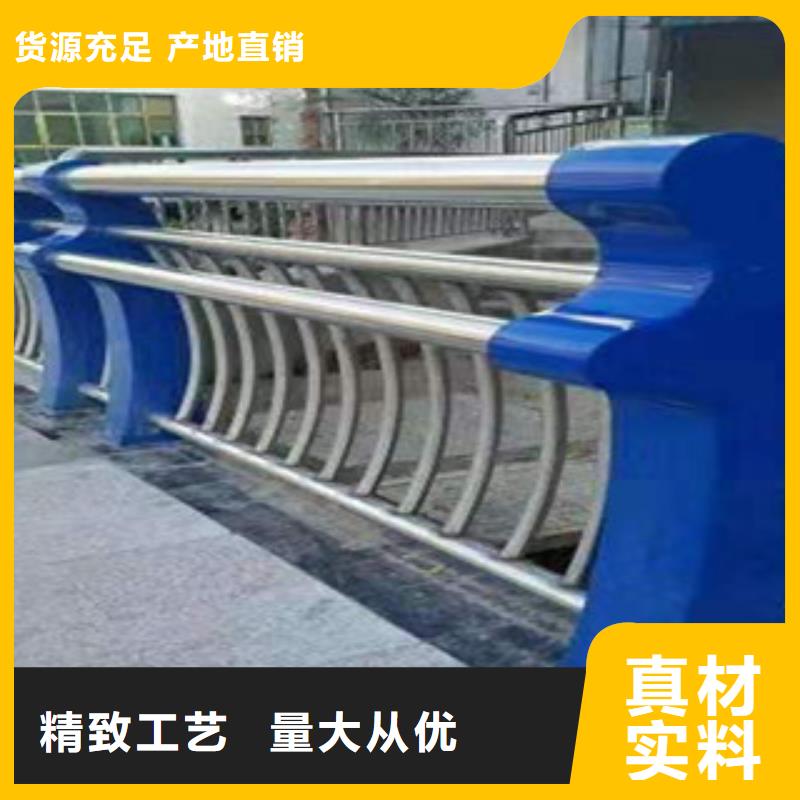 桥梁护栏-桥梁护栏实力厂家