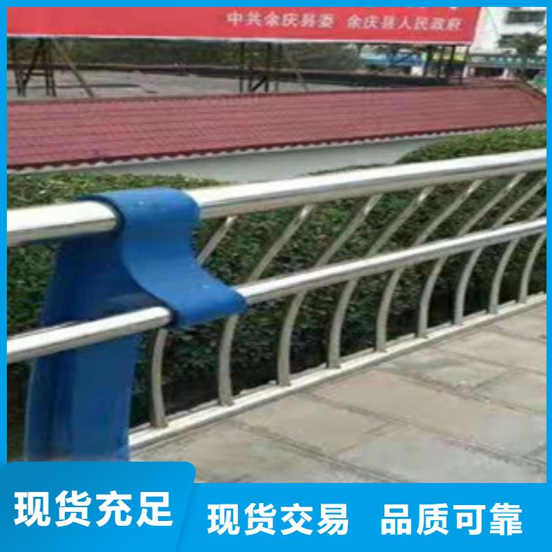 桥梁护栏-桥梁护栏放心之选