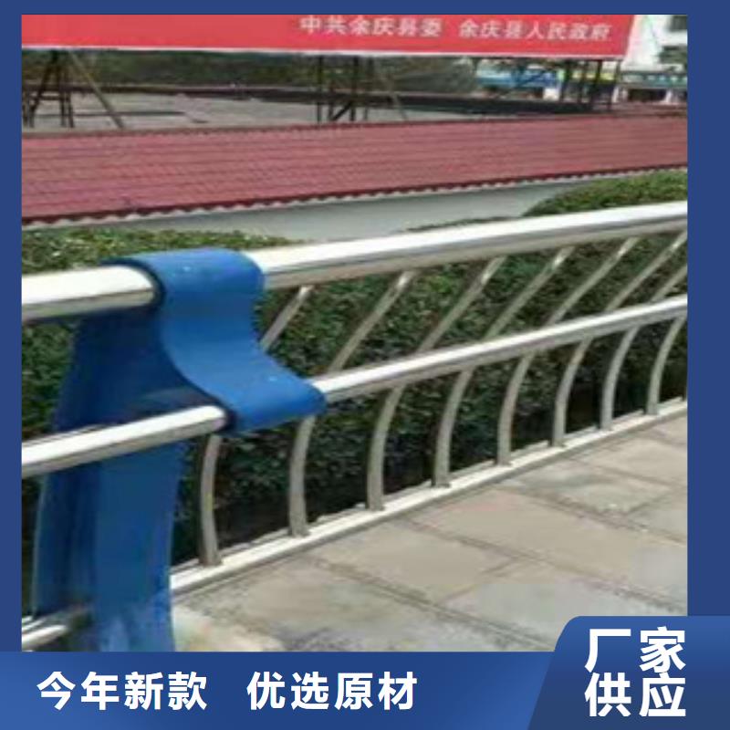 桥梁护栏安装