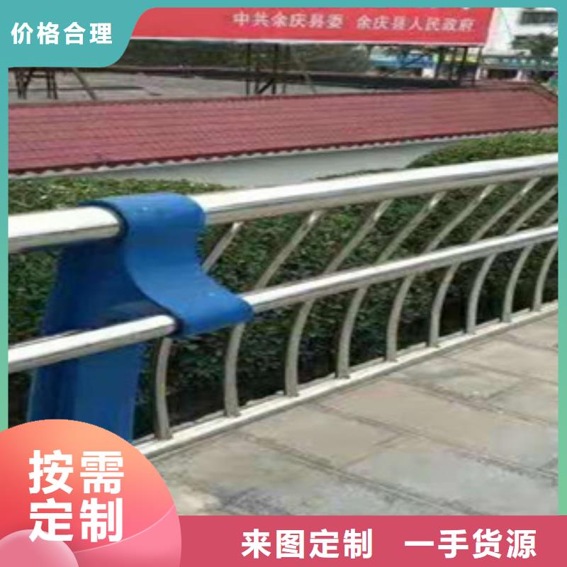 桥梁护栏-桥梁护栏生产厂家